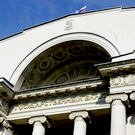 Нацбанк РТ может покинуть историческое здание на Баумана