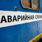 На Четаева в Казани затопило дорогу из-за аварии на водопроводе