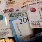 «Ъ»: С начала года приток в паевые фонды вырос в 10 раз – россияне вложили 562 миллиарда
