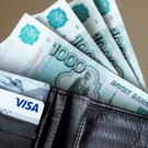 ЦБ увеличит лимит переводов для бизнеса через СБП до 30 миллионов