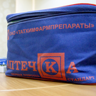 Московская компания обвинила «Татхимфармпрепараты» в нарушении патента и выпуске контрафакта