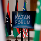 На KazanForum зарегистрировались представители 103 стран