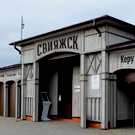 Создание туристического кода для Свияжска обойдется почти в 160 миллионов (рендеры)