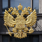 Госдума приняла законопроект о согласовании глав минспорта в регионах