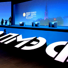 Билеты на ПМЭФ-2026 достигнут рекордных 1,6 миллиона рублей