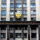 В Госдуму внесли законопроект о защите соискателей от отзыва офера