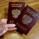 Цифровой регистр населения Татарстана запустят до осени этого года