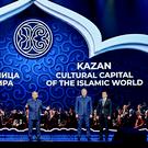 Хуснуллин, Любимова и Минниханов открыли год «Казань – культурная столица исламского мира»