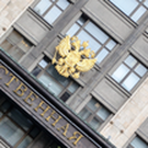 «Ведомости»: В Кремле попросили регионы искусственно не завышать результаты выборов