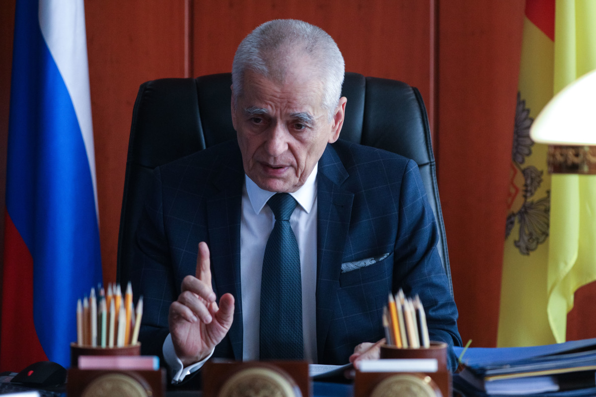 Геннадий Онищенко