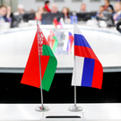 Россия и Беларусь начали учения по применению ядерного оружия