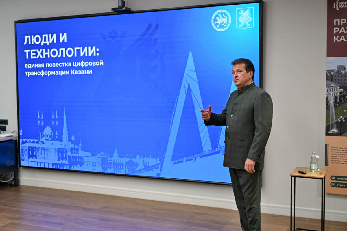 Ильсур Метшин