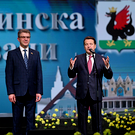 Минск в конце недели впервые примет Дни Казани – делегацию возглавит Метшин