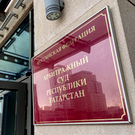 К директору КЗПМ подали многомиллионный иск из-за пожара двухлетней давности
