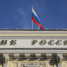 ЦБ: Банки усилят контроль за внесением крупных сумм наличных