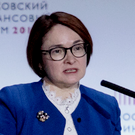 Набиуллина: банки и страховщиков поэтапно включат в белые списки минцифры