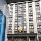 Депутат Госдумы: Россия жестко ответит на удар ВСУ по общежитию в ЛНР