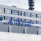 «Нижнекамскнефтехим» в I квартале получил убыток в 5,6 миллиарда рублей