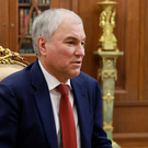 В Госдуме оценили доходы бюджета от новых повышенных пошлин для мигрантов