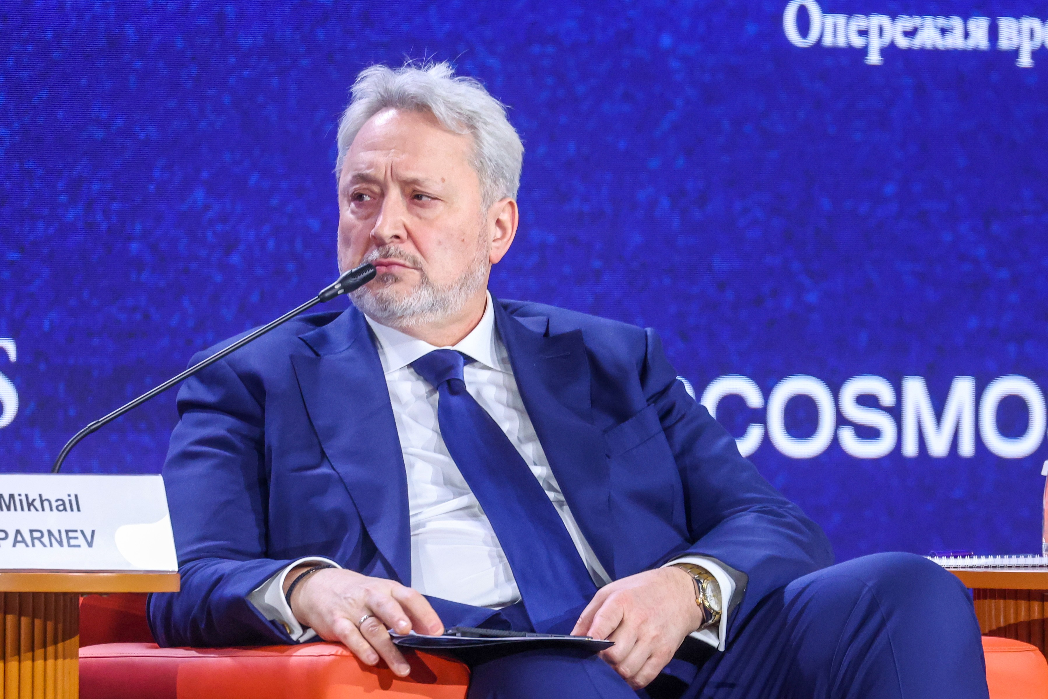 Михаил Парнев