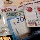 Российские компании сократили дивидендные выплаты почти на четверть