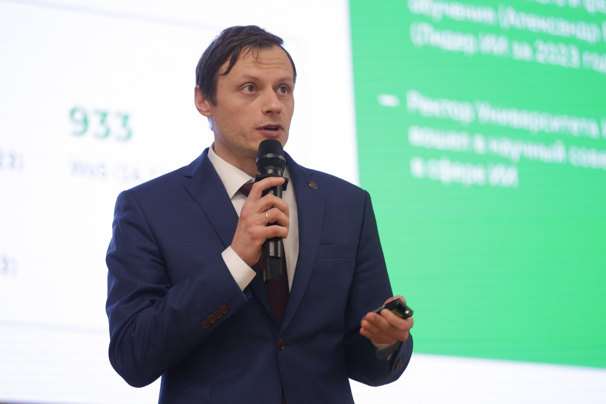 Александр Гасников