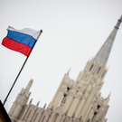 В МИД РФ назвали главную цель ударов по центрам принятия решений в Киеве