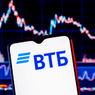 Акции ВТБ за два дня потеряли более 13% после решения о дивидендах