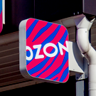«Ъ»: Сбер может получить почти треть акций Ozon за 300 миллиардов рублей