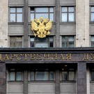 Депутат Шеремет предложил ударить по британскому консульству в Киеве после атаки ВСУ на Севастополь