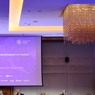 НОВИКОМ: важно формировать доверие к рынку цифровых финансов