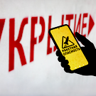 В Татарстане объявили ракетную опасность – аэропорты Казани и Нижнекамска закрыты