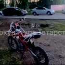 В Бугульминском районе РТ 14-летняя девочка погибла в ДТП на питбайке