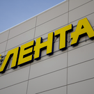 «Лента» объявила о покупке сети супермаркетов «О’кей»