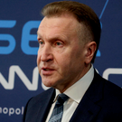 Шувалов: ВЭБ.РФ сократит 15% сотрудников и урежет бюджет