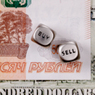 Внебиржевой курс доллара поднялся выше 74 рублей