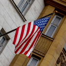 Конгресс США вынес на голосование проект о 500-процентных пошлинах на товары из РФ и военной помощи Киеву