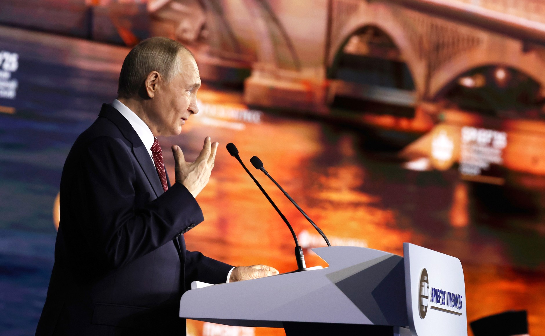 Владимир Путин