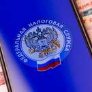 РБК: Регионам поручили мобилизовать сбор налогов на офисы, склады и транспорт