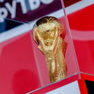 Сегодня стартует чемпионат мира по футболу – 2026