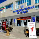 Господдержка в 750 тысяч рублей и 100-процентное трудоустройство: Мамадышский политехнический колледж открывает набор