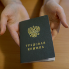 В Татарстане планируют штрафовать компании за отказ принимать инвалидов на зарезервированные места