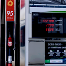 Акции «Татнефти» выросли после новости об отмене лимитов на бензин