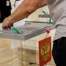 В Татарстане пройдут довыборы в Госсовет по мандату Зиганшина