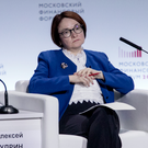 Набиуллина: пространство для снижения ключевой ставки сократилось