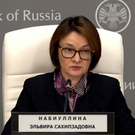 Набиуллина впервые появилась на публике после больничного – у нее была простуда