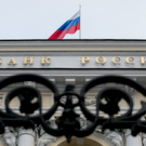 Экономист назвал неожиданным решение ЦБ снизить ставку на 0,25%: «Важен сам сигнал»