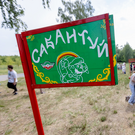 В Казани до площадок Сабантуя запустят спецтранспорт