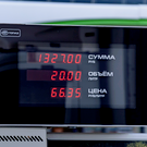 На ряде казанских АЗС цены на бензин выросли почти на 5%