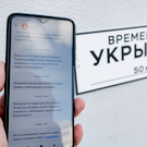 Угрозу атаки БПЛА на города Закамья отменили – опасность БПЛА в РТ сохраняется